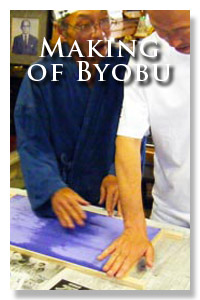 Making of Byobu