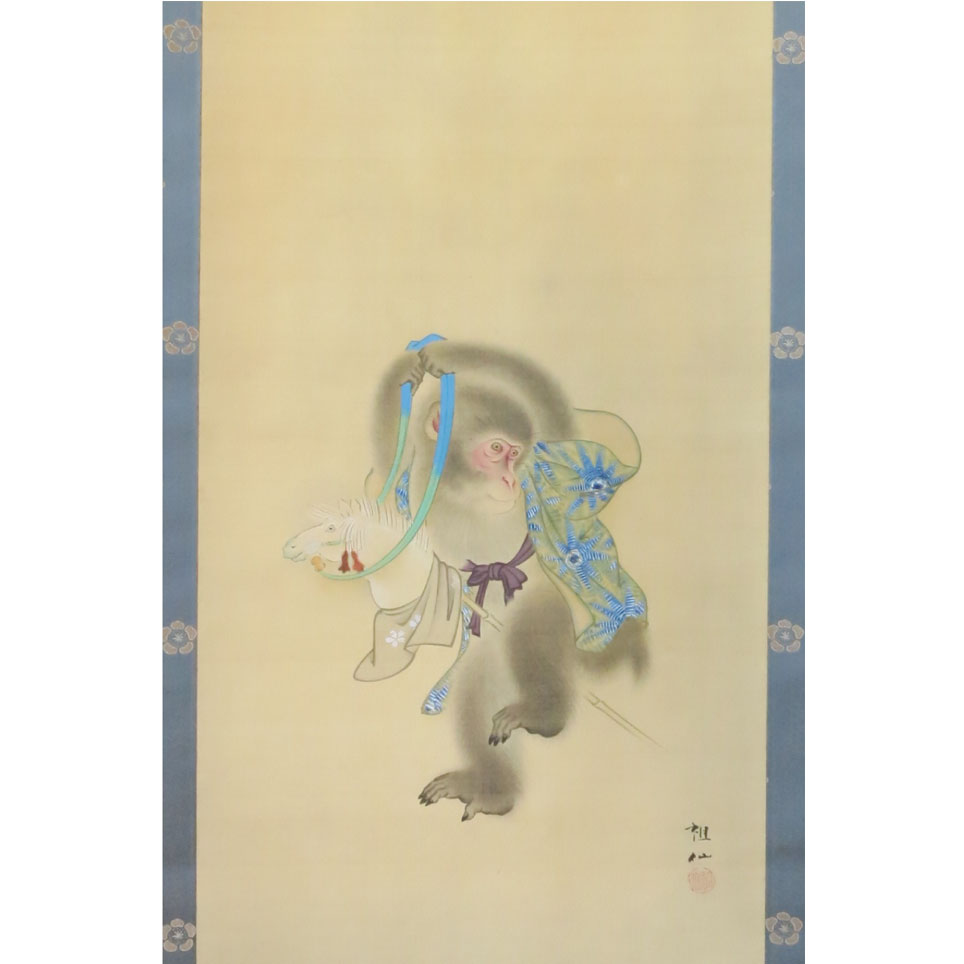 竹馬に猿－Monkey on bamboo horse－